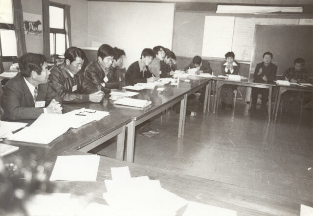 농촌지도자 지도력개발과정 제5기(경제사회_연구 연구모임_농촌문제)