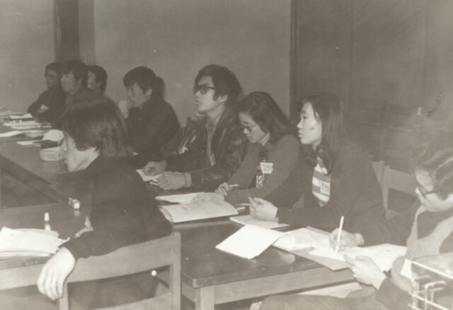 교육위원회