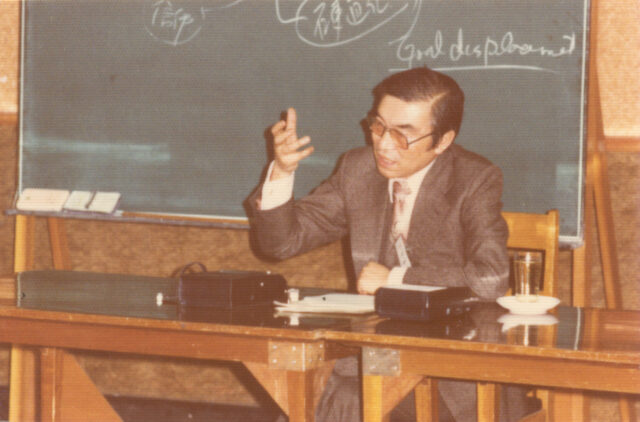 25주년 기념제1회 협의회 희망의 미래에 참여하는 교회공동체(교회_연구 연구모임_교회와 사회)