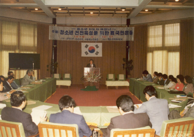 갤러리 이미지