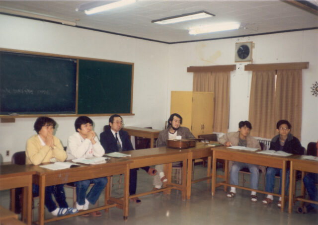 크리스챤 아카데미 활동자료집