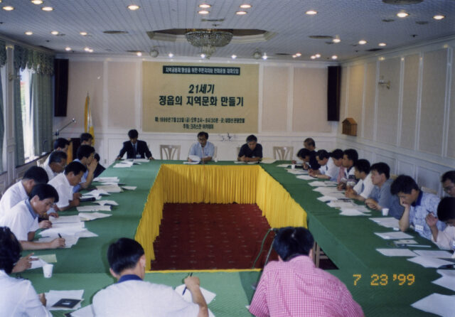 갤러리 이미지