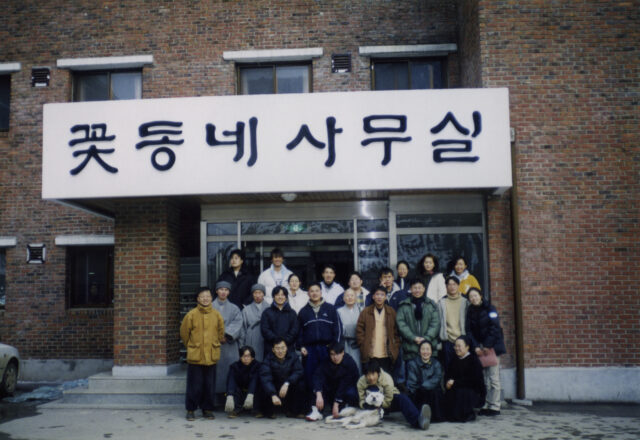 갤러리 이미지