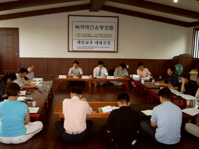 갤러리 이미지