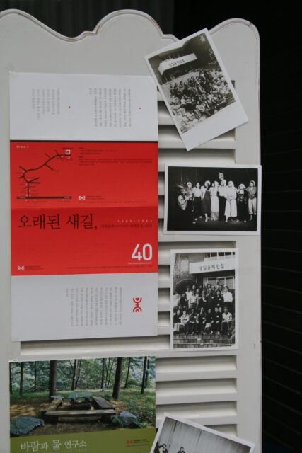 갤러리 이미지