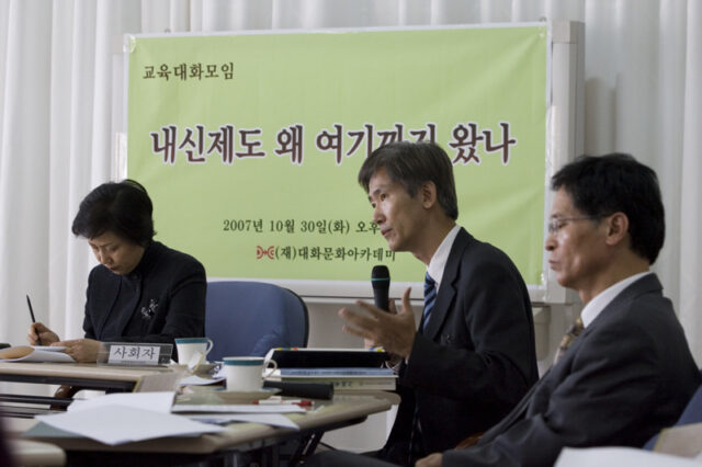 갤러리 이미지