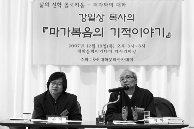 갤러리 이미지