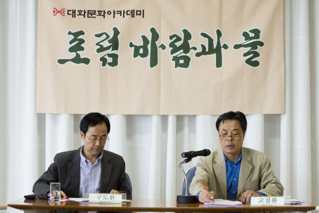 갤러리 이미지