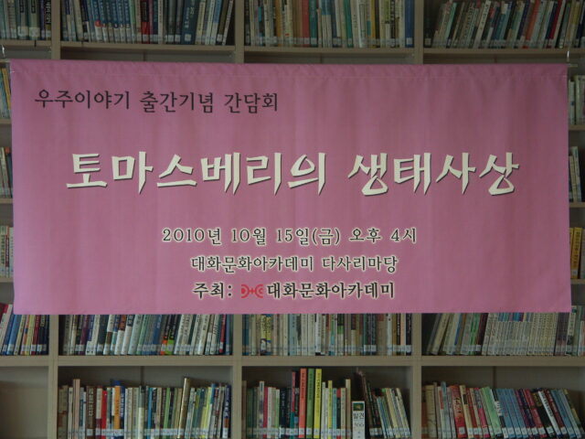 갤러리 이미지