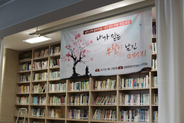 갤러리 이미지