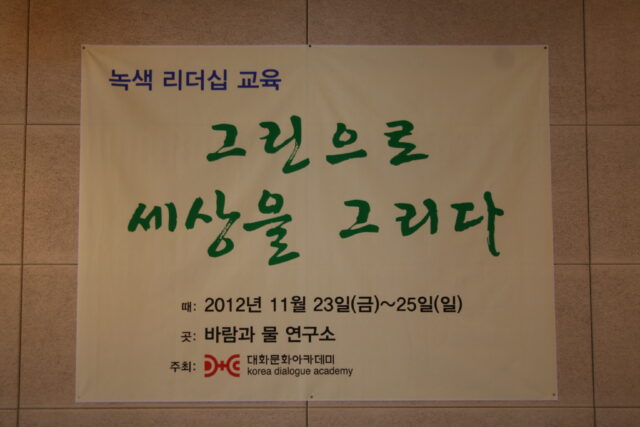 갤러리 이미지