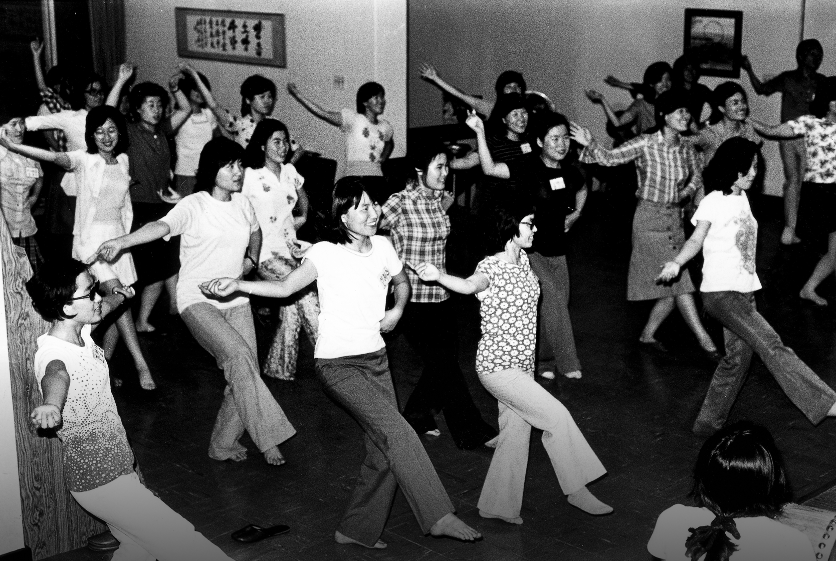 1974~1979 중간집단 육성강화