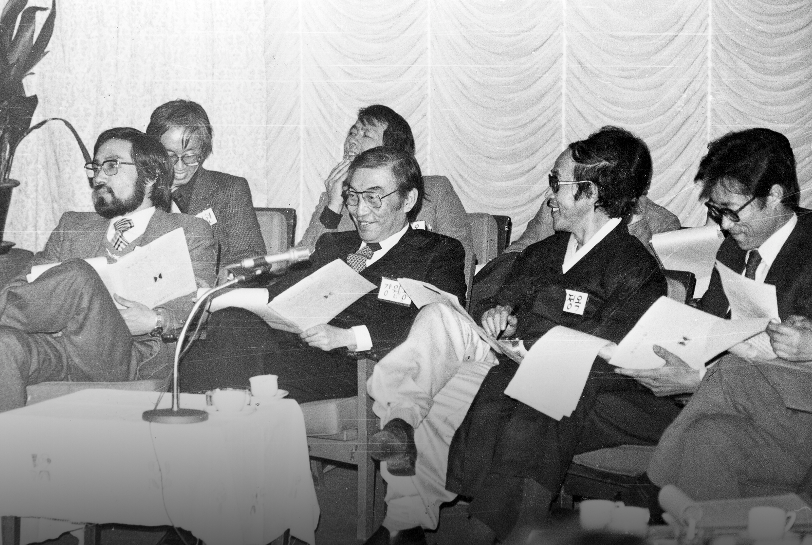 1980~1984 한국사회 기본정책