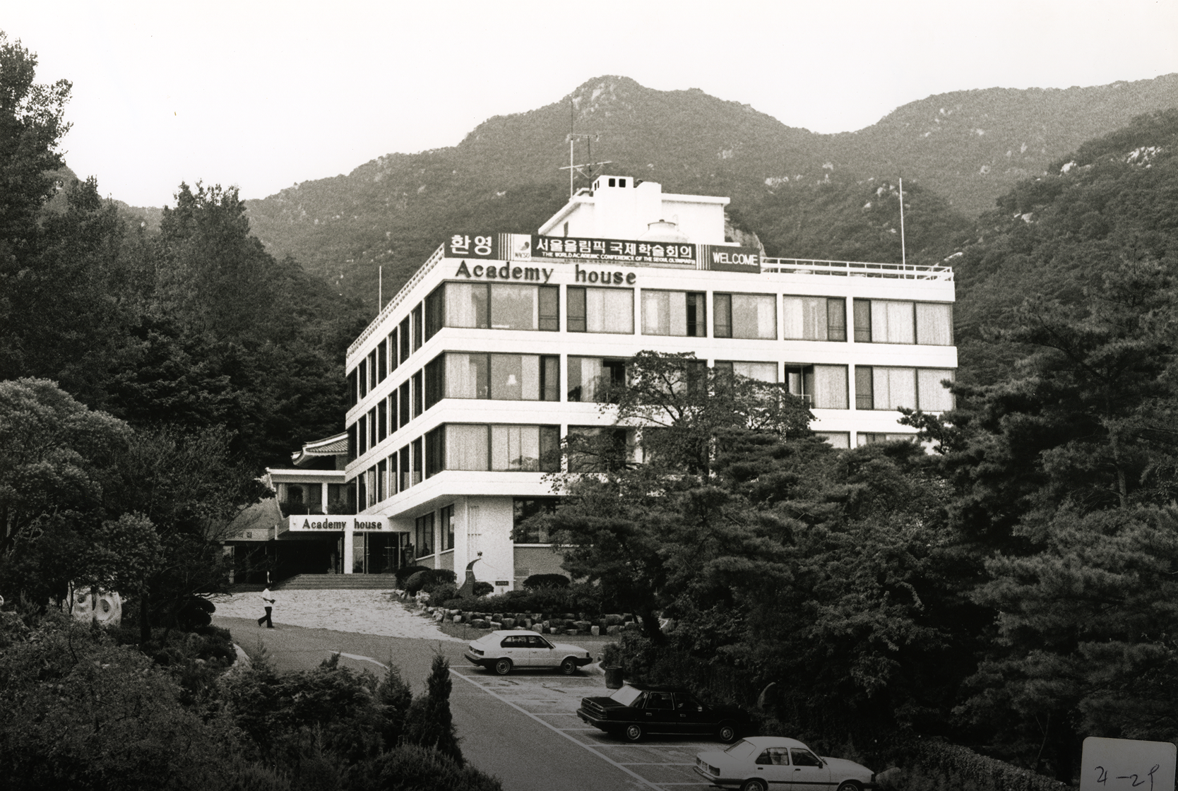 1985~1989 민주문화 공동체 형성